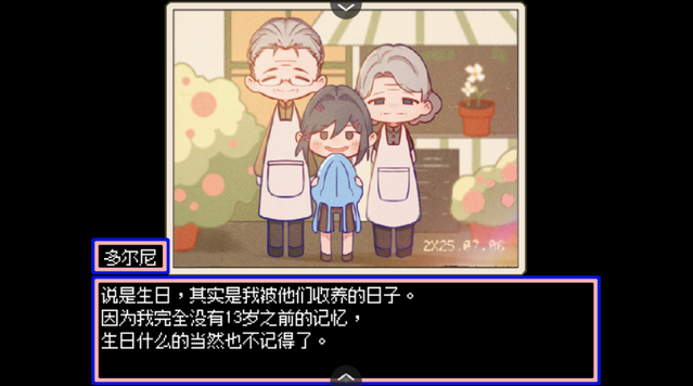 ˮĸ֮ҹ��Ϸ�޹��