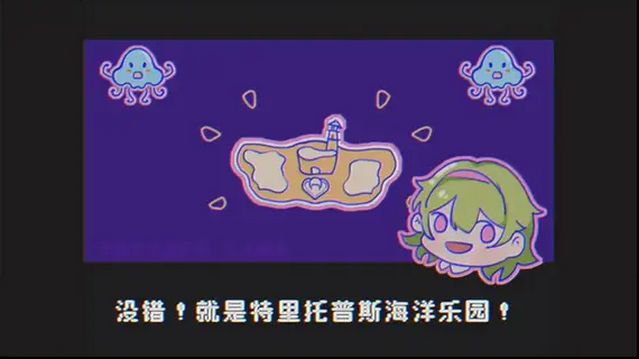 ˮĸ֮ҹ��Ϸ�޹��