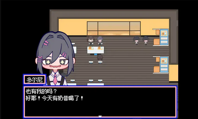 ˮĸ֮ҹ��Ϸ�޹��