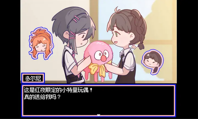 ˮĸ֮ҹ��Ϸ�޹��