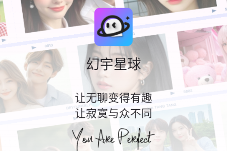 ��������app�ֻ���