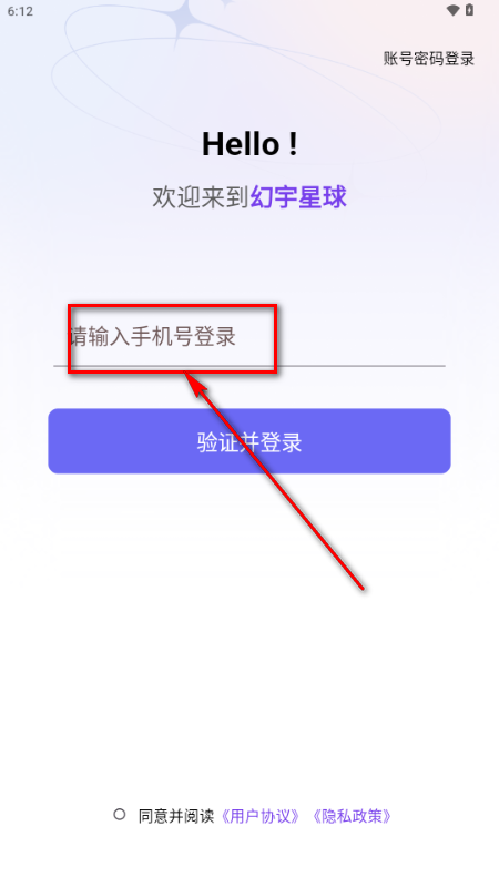 ��������app�ֻ���