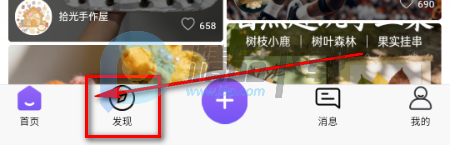 ��������app�ֻ���