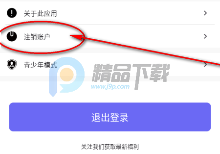 ��������app�ֻ���