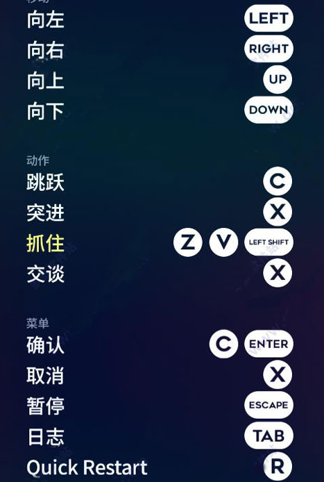 ε���ֻ���(celeste)