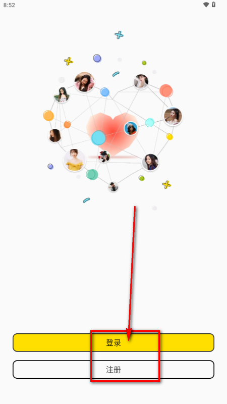 ����Ȧapp�ٷ�����(kkmo)