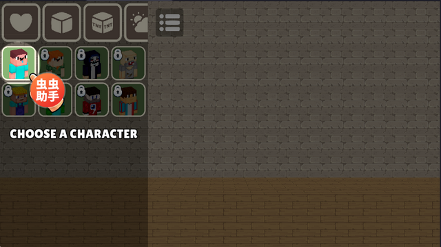 ����ɳ����������