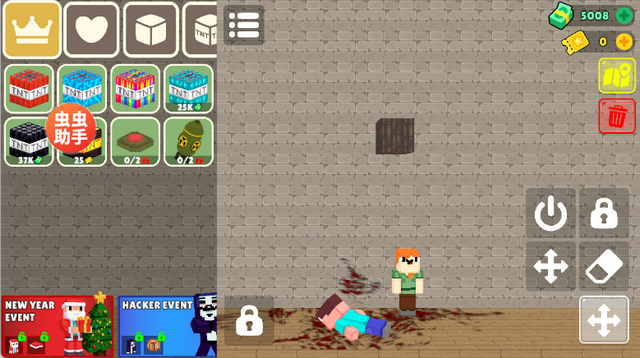 ����ɳ����������