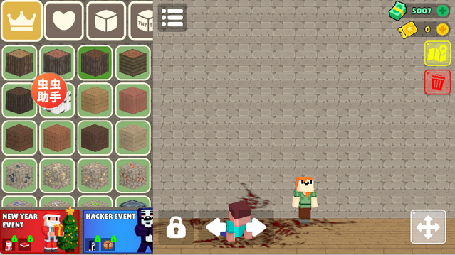 ����ɳ����������