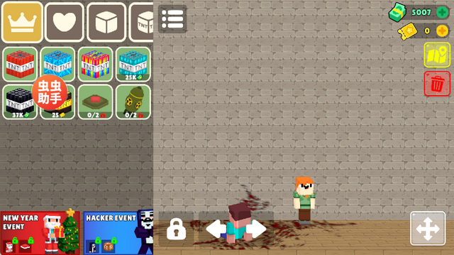 ����ɳ����������