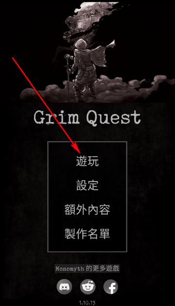 �Ͼ������޹��