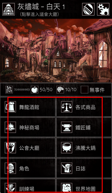 �Ͼ������޹��