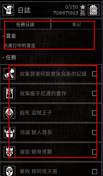 �Ͼ������޹��