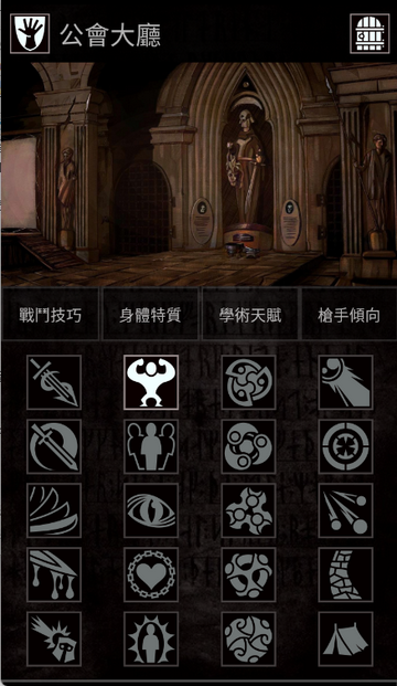 �Ͼ������޹��