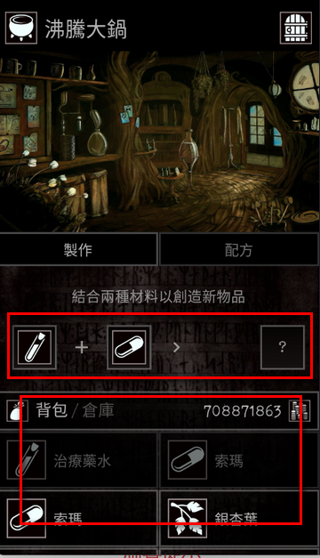 �Ͼ������޹��