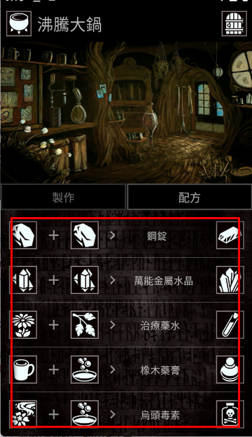 �Ͼ������޹��