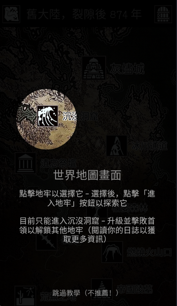 �Ͼ������޹��