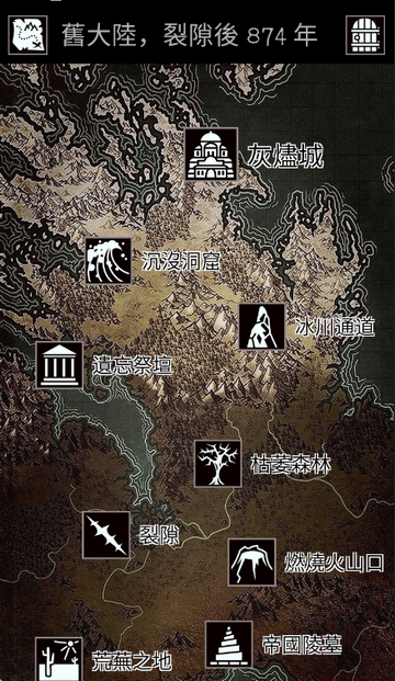 �Ͼ������޹��