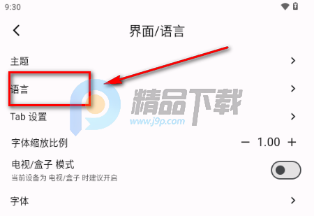 uzӰ�Ӱ�װ���ٷ�(����Դ)