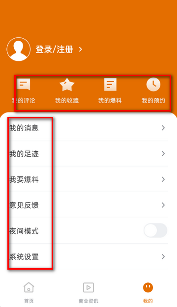 田阳融媒体中心 田阳融媒体中心