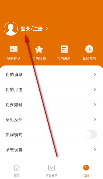 田阳融媒体中心 田阳融媒体中心