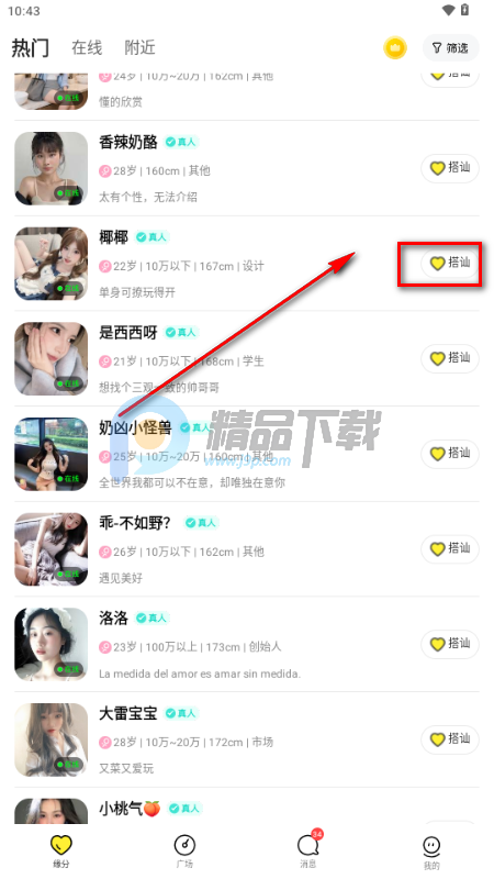 ���������������