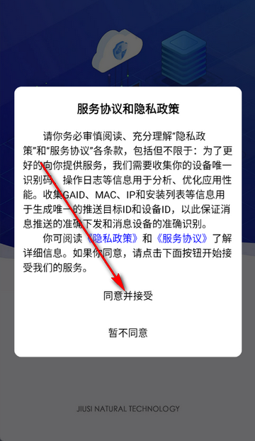 myWorker������װ