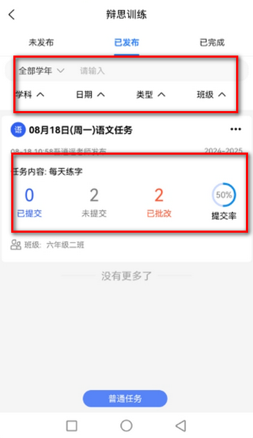 myWorker������װ