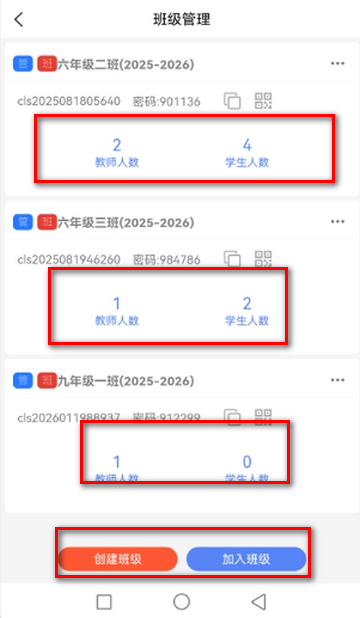 myWorker������װ