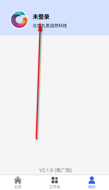 myWorker������װ