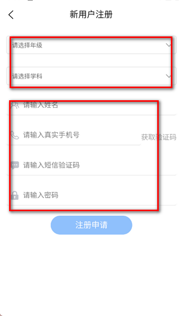 myWorker������װ