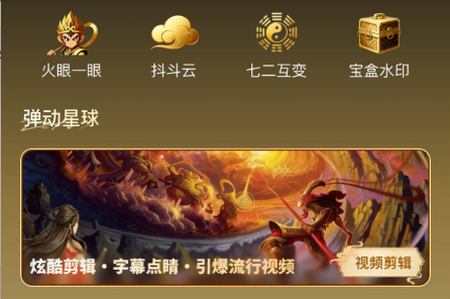 ��ղ�������׿������