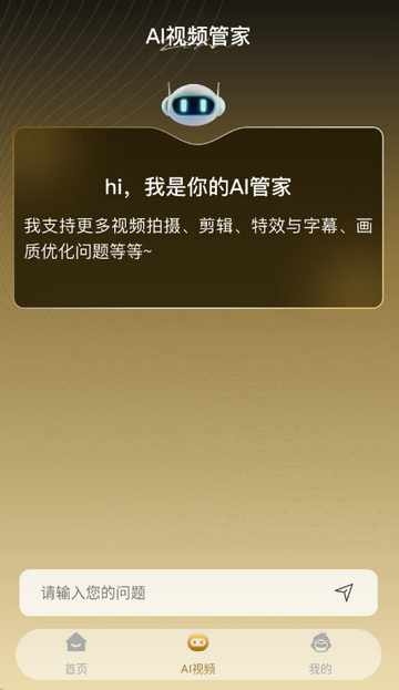 ��ղ�������׿������