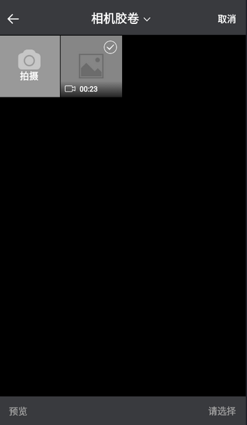 ��ղ�������׿������