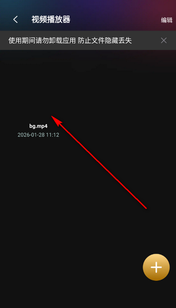 ��ղ�������׿������