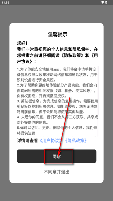 Uta��������