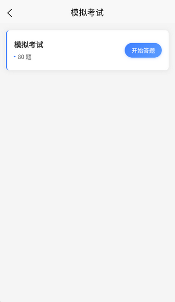 ʳƷ��ȫԱ��������