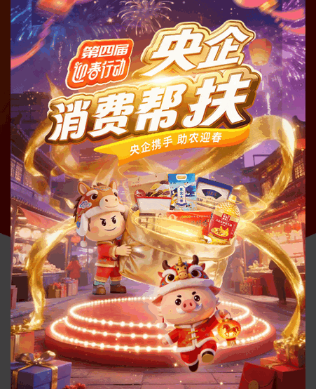 ����Ա�����°汾