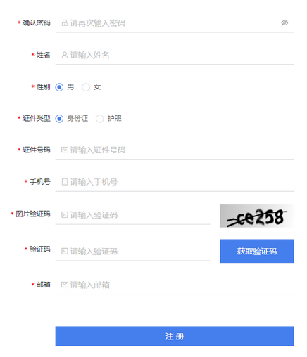 ����Ա�����°汾