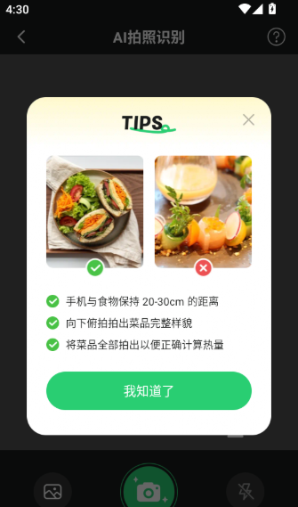 Calmomo���ʰ�׿��