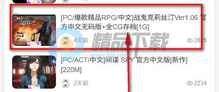 老王论坛(1910c) 老王论坛(1910c)