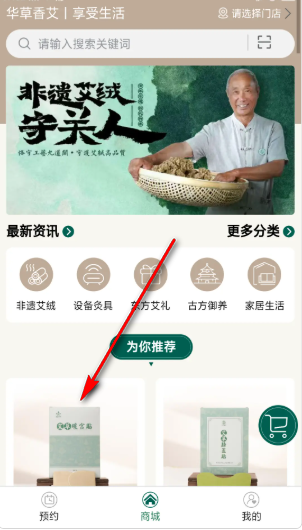 �����ǻ��ŵ�app