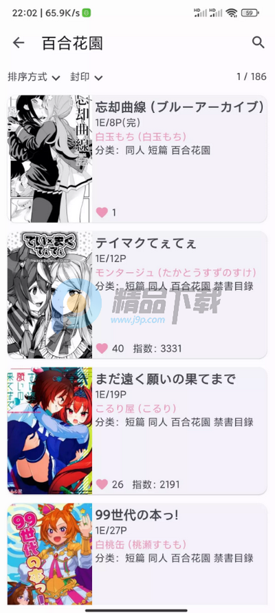 ��������������