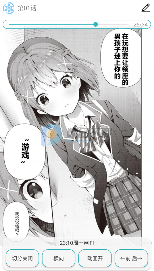 ����Lite��Դ��