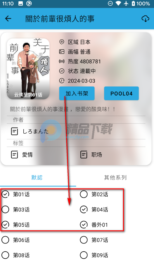 ����Lite��Դ��