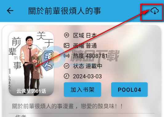 ����Lite��Դ��