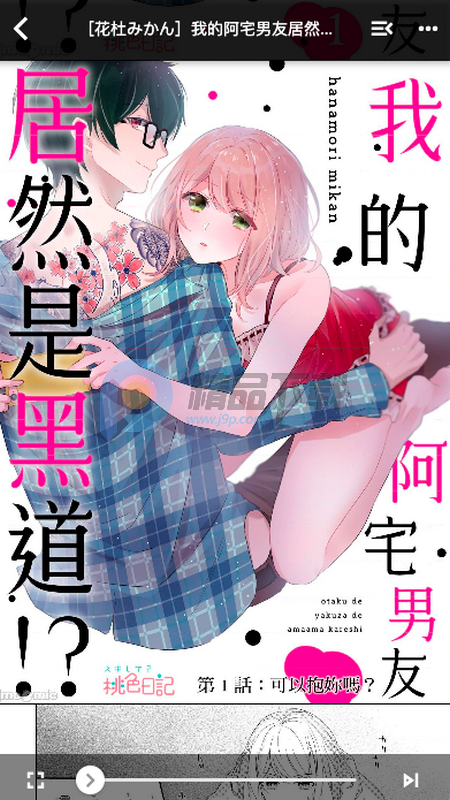 jmtt2mic����������