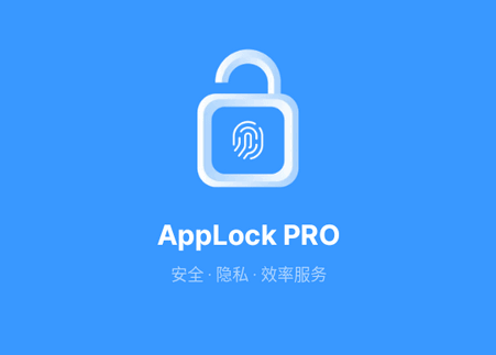 AppLock PROӦ����AI��