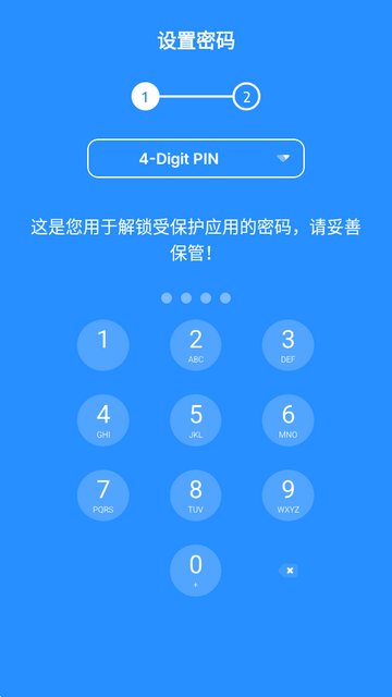 AppLock PROӦ����AI��
