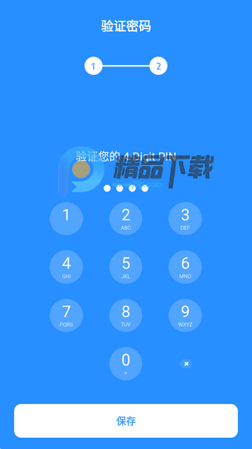 AppLock PROӦ����AI��